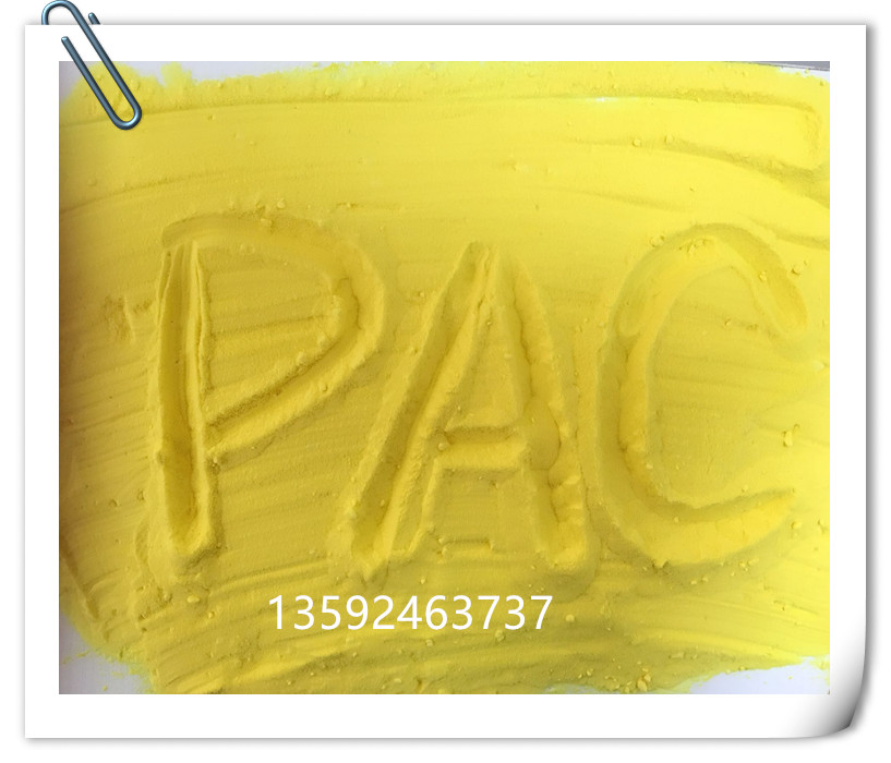 �ۺ��Ȼ��X